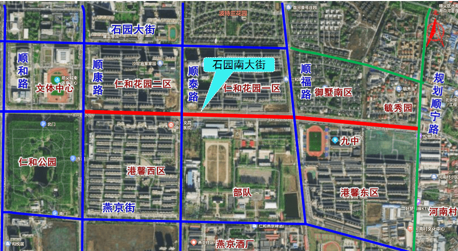 pg电子麻将胡了2试玩提升慢行品质 顺义区石园南大街万平米人行步道展新颜