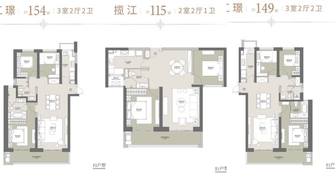 麻将胡了2游戏入口-南京世茂璀璨滨江售楼处电话_在售楼栋_户型图_交通_营销中心